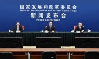 华塑股份：2025年一季度实现营业总收入10